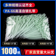 �����͸ߜ�����������̖��܇늙C���{������120-180����ȼ���ϻ�