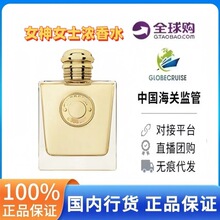 Ӣ����ˮ�͌���Ů����ˮ100ml�־Ý����ͷ�����ʳ�{������Ȼ���