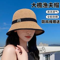春と夏の屋外日焼け止め漁師帽子盆地帽子ニット中空折りたたみ日よけ帽子女性のメッシュ顔小帽子