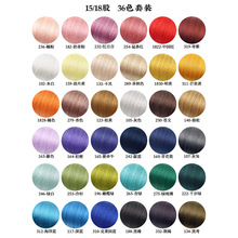 36ɫĪ�m�Ϲɾ� 15��18�ɜ�]cs�ɾ����L�ֹ������K����K������