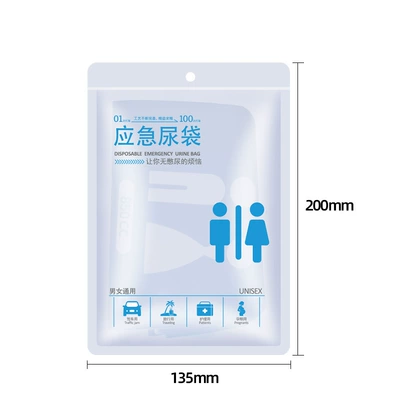 Disposable Car Emergency Urine Bag Travel Convenient Bag Portable Urine Artifact Unisex Car Urine Bag (On-board emergency urine bag) - 850cc-urine-bag-4-bags