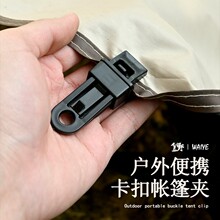 �������O���c�̶��A ����Ұ�I��Ļ���h��̖����A���L�����h�A��