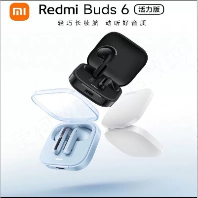 RedmiBuds6 活力バージョンワイヤレス Bluetooth ヘッドセットセミインイヤー男性と女性のスポーツ通話ノイズリダクションイヤホン|undefined
