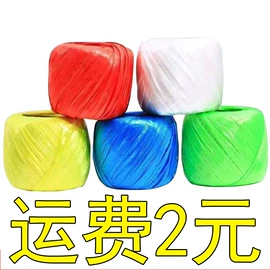 牙刷;香皂、皂花;垃圾袋