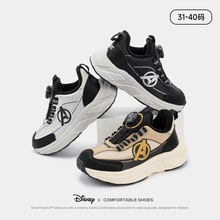 迪士尼青少年男童运动鞋7-16岁冬季二棉儿童跑步鞋2025冬季新款鞋
