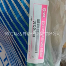 ����SMC���TUS1208G-20 TUS1208G-20