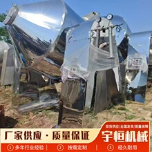 ���۲��P��p�F���D��ո���C�����ӟ���ș/������ĩ�w�����