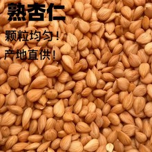 �½��خa������5����ԭζ��������������������Ȼ��ɴ��w�����l