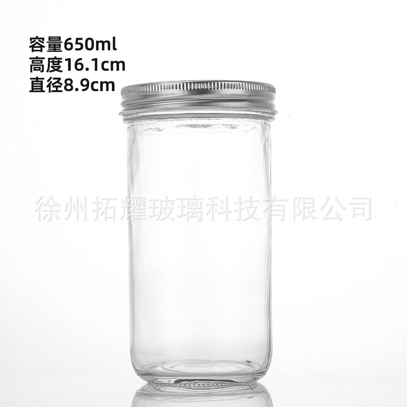 厂家批发玻璃直筒密封罐玻璃酱菜瓶辣椒酱菜瓶密封果酱玻璃瓶|undefined