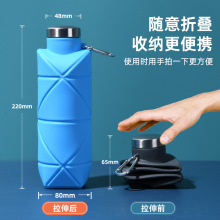 ���z�ۯBˮƿ700ML��sˮ�ص�ɽ��ܛˮ������WATER BOEELE���z��