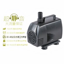 鱼缸水泵抽水泵潜水泵静音小型抽水循环假山流水鱼池过滤泵宠物云