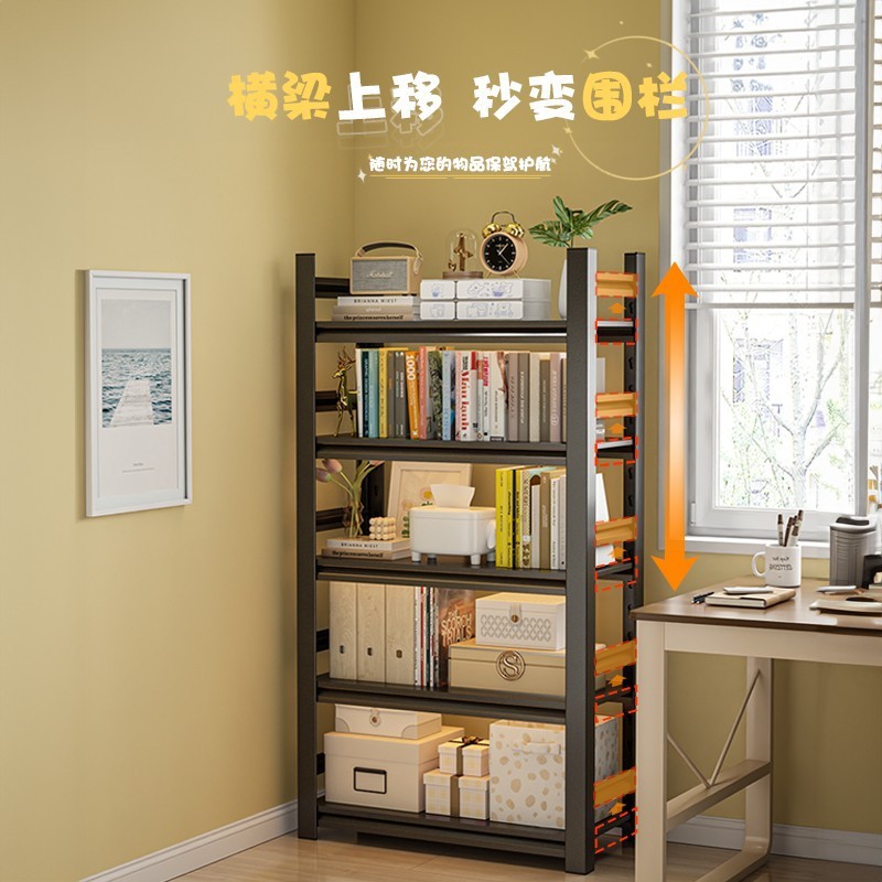 家庭用スチールアイアン本棚収納ラック床置き多層シンプル本棚リビングルーム寝室ホールボードアイアンラック収納|undefined