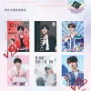 Ding Chengxin