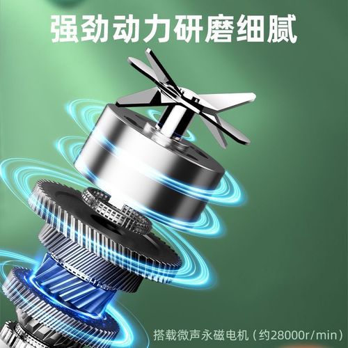 Cordeson Portable Charger Juicer Small Multifunctional Juice Cup Automatic Fruit Juicer Blender