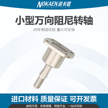 ����ͣ�f�����^�������q�D�S�L��ֹ�ӓu���P������q�