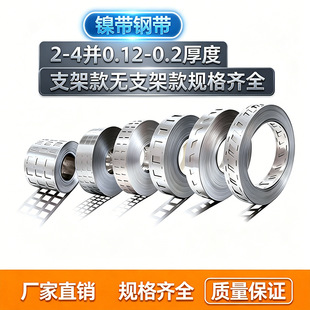 18650�Ƭ21700懎�26650 32650�Ƭ늳��B��Ƭ�΁K���K懎�