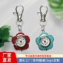 夜光考试小号迷你手表