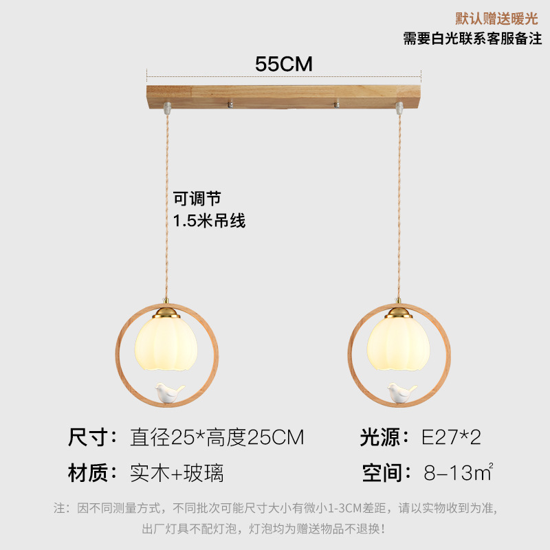 Pájaro de tronco simple lámpara de cabecera del dormitorio japonesa vivienda nórdica personalidad creativa pasillo balcón lámpara de cama