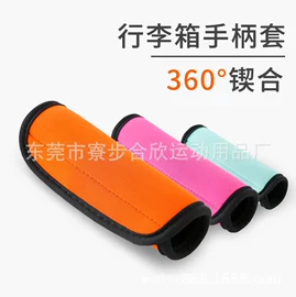 潜水用品;潜水服;其他水上运动