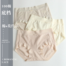 Y/7A����100���d����Ůʿ��ѝĪ�����o�����m����Ůʽ��ѝ1013