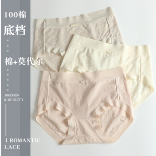 Y/7A����100���d����Ůʿ��ѝĪ�����o�����m����Ůʽ��ѝ1013