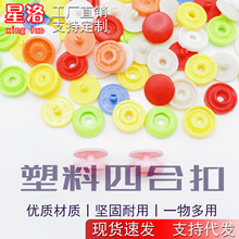 ⹤ĺϿĸ۰p[μ~ְۘ֬ĺϿ