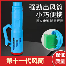 늄Ӈ��F�����LͲ�r���늳ظ߉��������F�C�L��ʽ��ș�C�@���F��