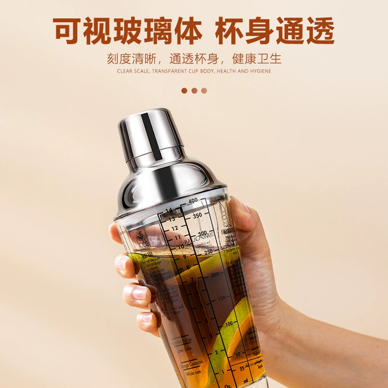 Glass shaker, milk tea, lemon wineglass, custom-made, 400 ml