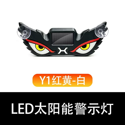 New solar-powered triangular car window devil's eye light LED ambient light for the front and rear windshields of trucks and cars (Other lights) - new-y1-red-white
