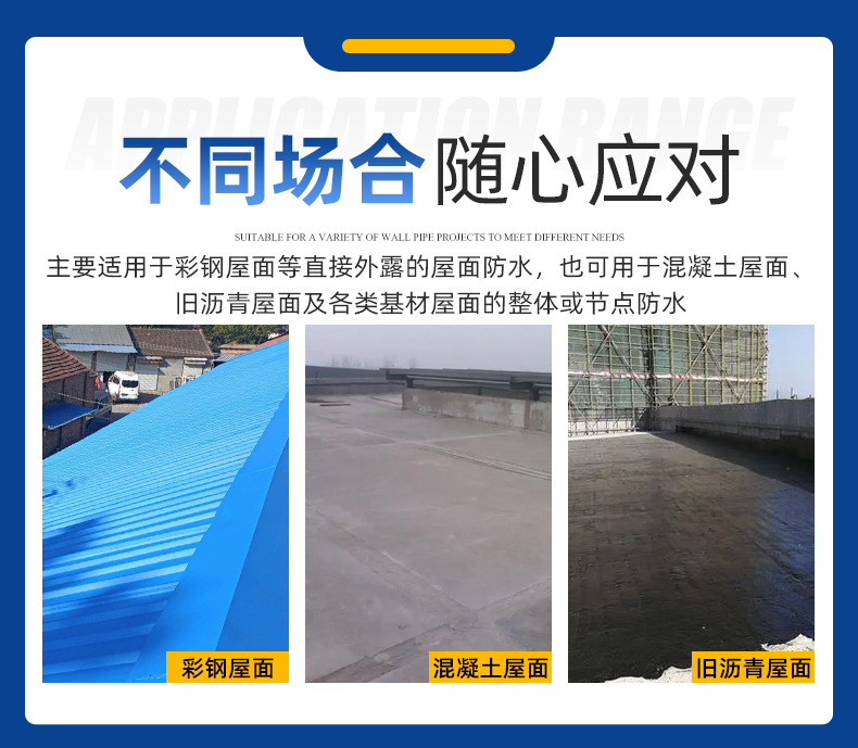 G108硅橡胶_12.jpg