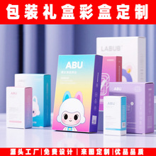 LABU��߶Y�ж��ư��b�ʺж����r�а��b�м��и߼��жYƷ�߶˶���