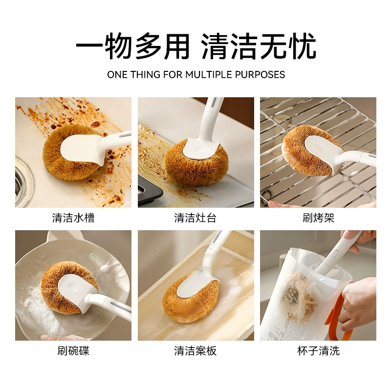 Long-Handle Pot Brush (FaSoLa DZ-670) coconut-fiber head, heat-resistant PP handle