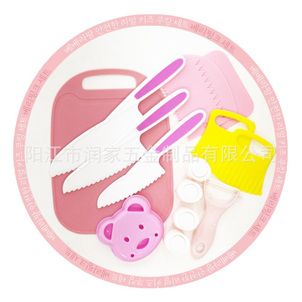 핸드가드 핑크 15종세트 [OPP백]