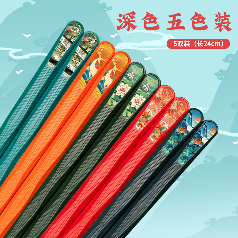 스레드 풍경 어두운 5 쌍