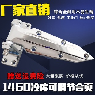 �����q�����T���10����{ʽ�q�1460����������I����T�i���