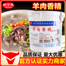 R㾫F5043⾫۟s{ȥȻζ