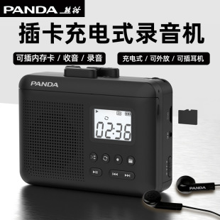 ��؈6507���f�Ŏ��C�S�� ��ʽ�����C�Ŏ����řC����C�͹������C