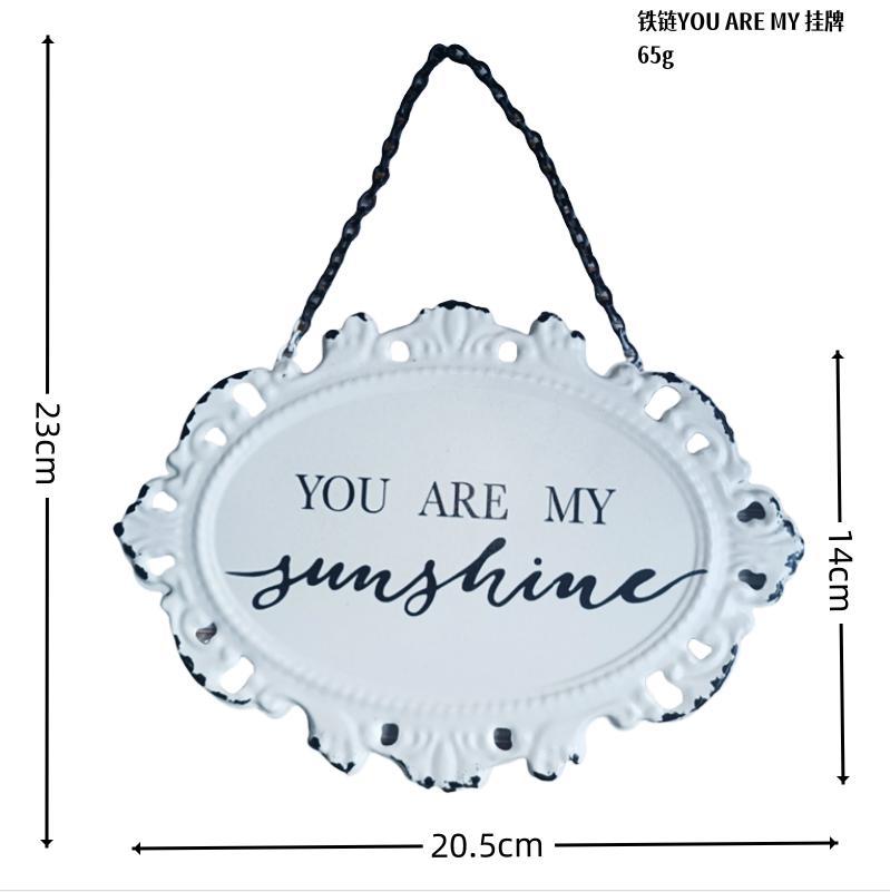 철 체인 YOU ARE MY 목록