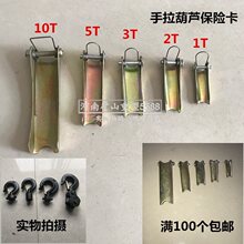 �������J1T2T3T5T10�����U����Ƭ��朵��h��Ó���U������