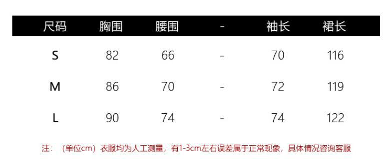 麂皮绒绣花短款小马甲女春2023新款学院风时尚百搭坎肩上衣连衣裙详情2