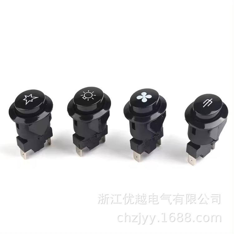 烤箱按钮开关 10A 250V 复合银触点 铜端子镀镍 PA66