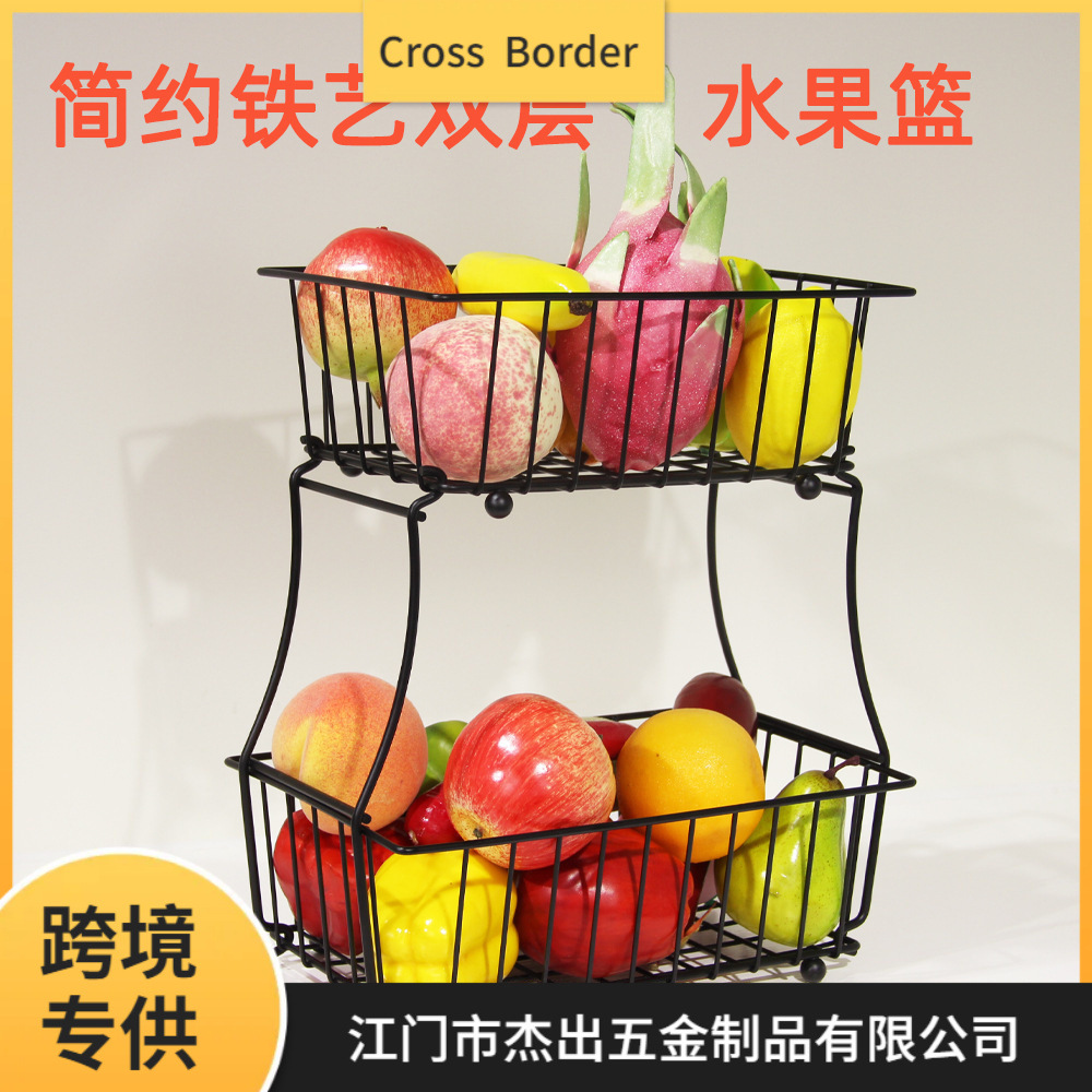 Hierro de doble capa cesta de fruta sala de estar hogar extraíble fruta placa escritorio merienda fruta seca multi-capa almacenamiento cocina almacenamiento cesta