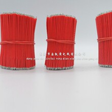 �⏽0.10MM ��Ӿ� 7о0.8��̖���� �B�Ӿ��� �ӹ�&nbsp; ���^��a