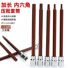 Ͳ^bMݽzS2L1/2늄Ӄ6Ͳ^