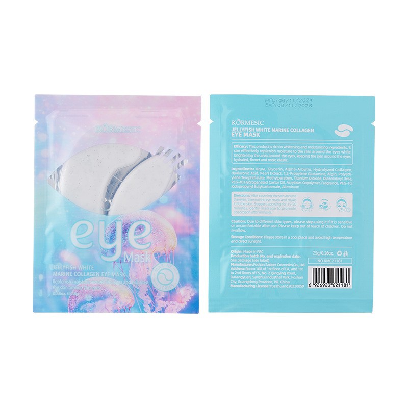 해파리 화이트 오션 콜라겐 아이 마스크 [해외 직판 상품, 국내 판매 금지. 구매 시 면책 조항에 동의하며 책임은 구매자에게 있습니다.]