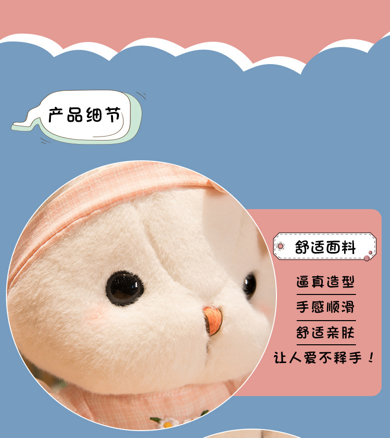 28-详情 (10).jpg