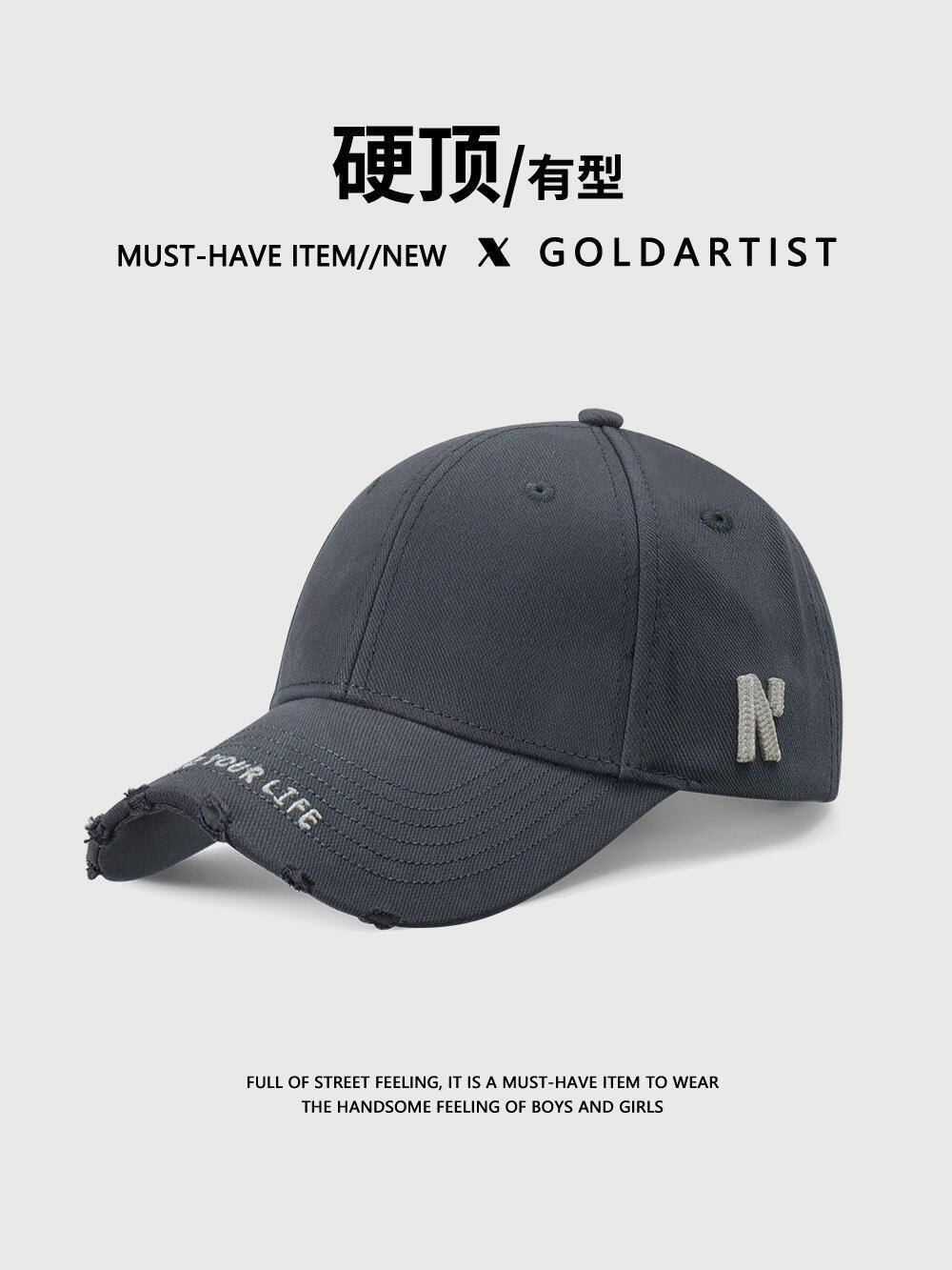 Gorra de béisbol estilo americano que estiliza el rostro, con un ala rígida más profunda, ala ancha, marca retro de moda, gorra de pico de pato estilo ins para hombres y mujeres.