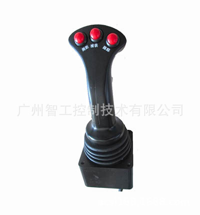 、！多用途、多功能的双轴金属操纵杆控制手柄专业操控防爆专用