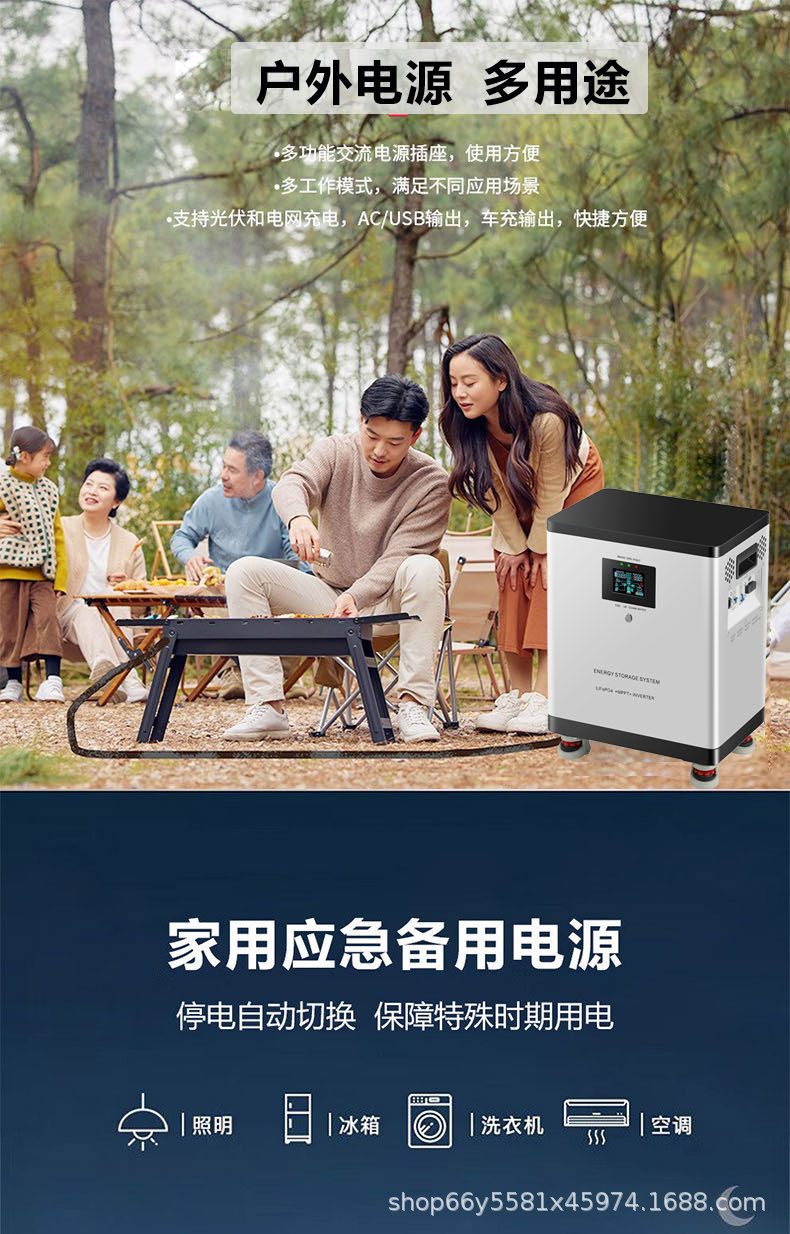 详情全部_09.jpg