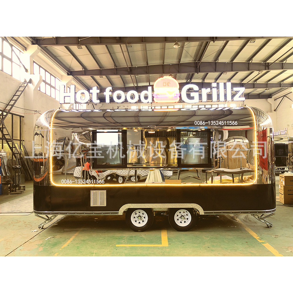 上海亿宝出口款小吃车镜面车改装车景点车街景餐饮车food trcuks